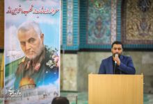 گزارش تصویری | مراسم گرامیداشت شهید سپهبد قاسم سلیمانی در دانشگاه صنعتی شاهرود